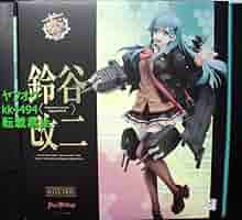 鈴谷改二 「艦隊これくしょん～艦これ～」 ワンホビセレクション 鈴谷改二 「艦隊これくしょん～艦これ～」 ワンホビセレクション