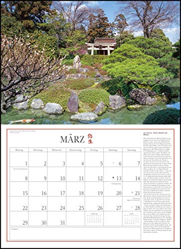 Japanische Gärten 2021 ‒ Broschürenkalender ‒ mit informativen Texten ‒ mit Jahresplaner ‒ Format 42 x 29 cm
