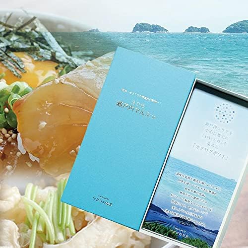 Amazon Co Jp グルメ カタログ ギフト 贈り物 ギフト券 プレゼント 人気 ランキング 選べる 海鮮 厳選 本マグロ 海の幸 魚 東雲 Home Kitchen