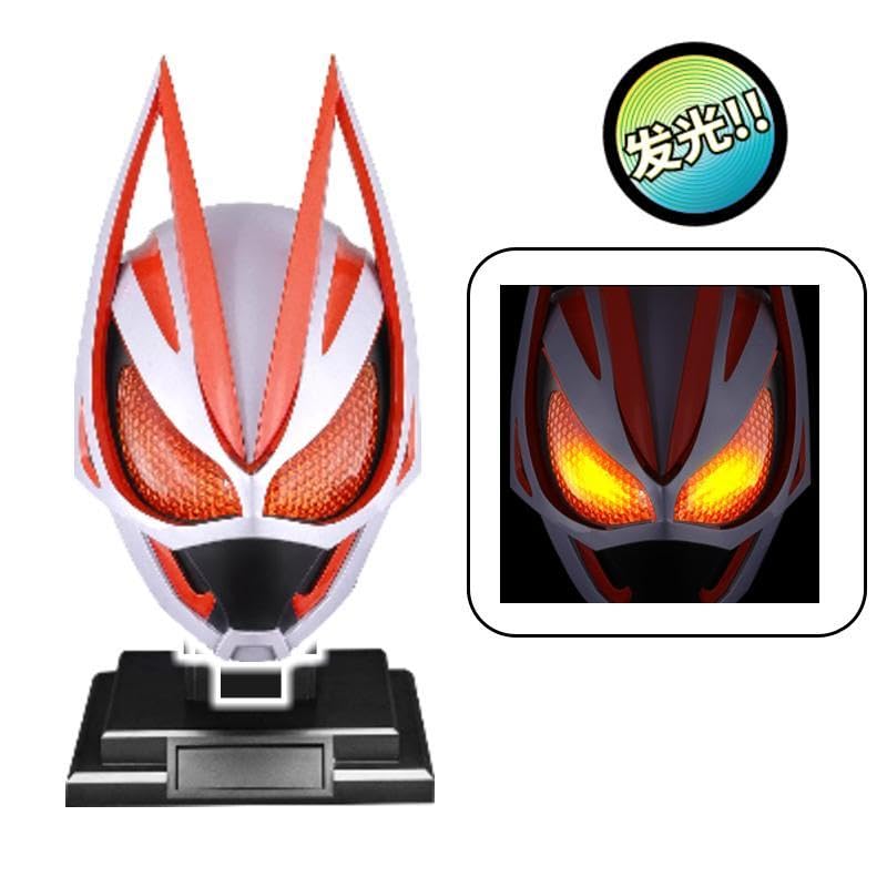 新品　海外限定　マスクミュージアム　仮面ライダーギーツ　マグナムブースト Amazon.co.jp: 海外限定 マスクミュージアム ギーツ マグナム
