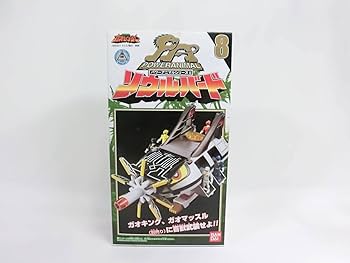 Amazon.co.jp: 当時物 百獣戦隊 ガオレンジャー パワーアニマル