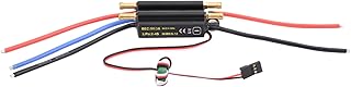 Demeras Model Electric Speed Controller, Black RC Brushless ESC 30A Dual Channel for RC Boat