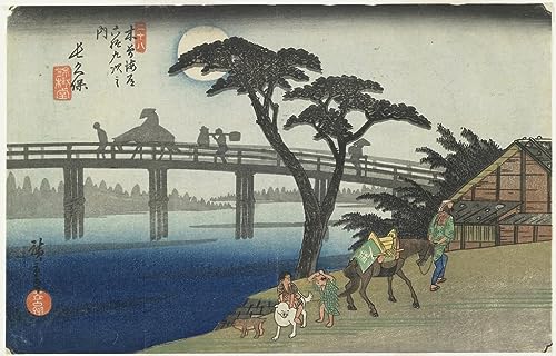 Affiche Hiroshige Nagakubo pour habiller un grand mur vide avec élégance 60x90cm