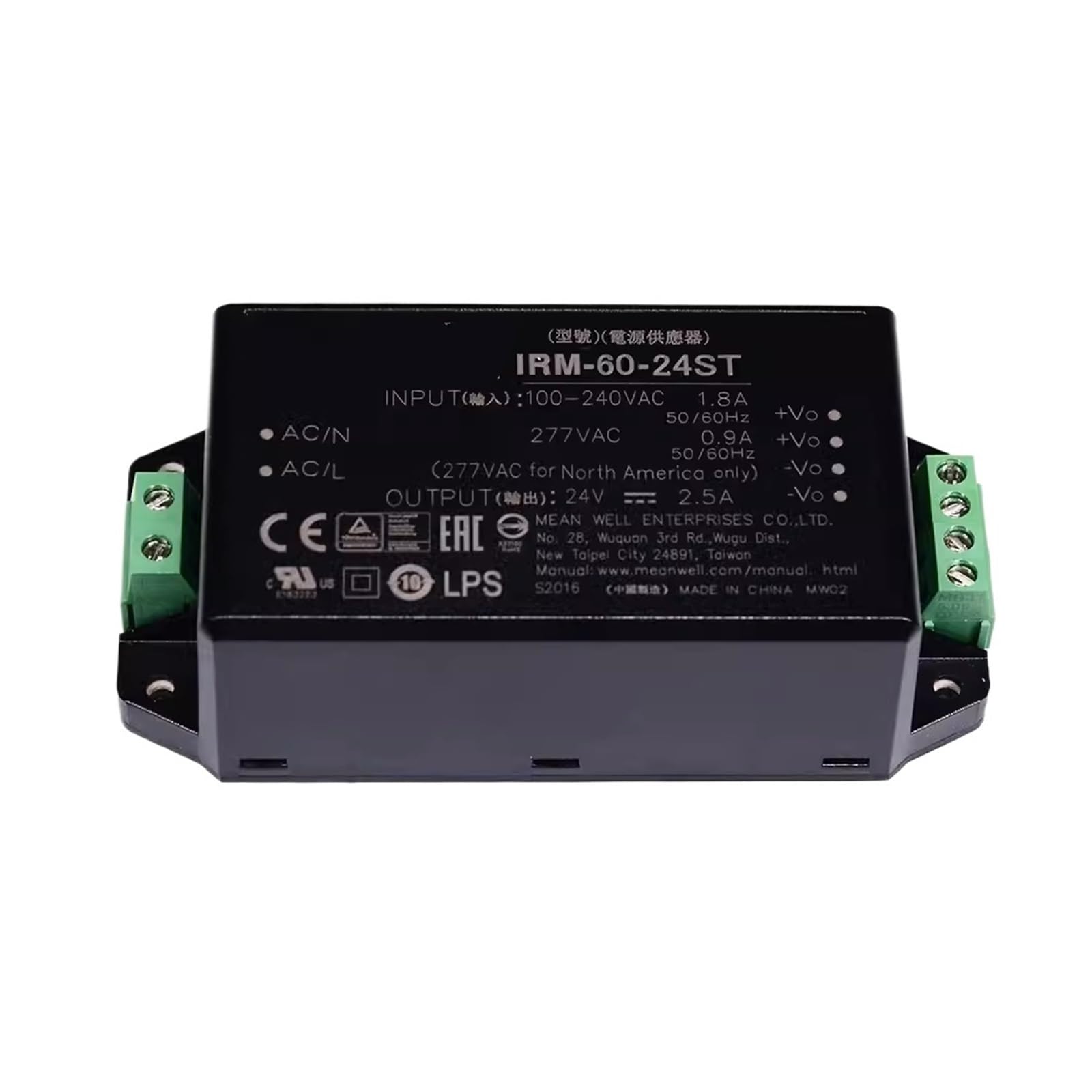 Alimentation IRM-60-15ST 15V de type AC-DC pour montage sur carte