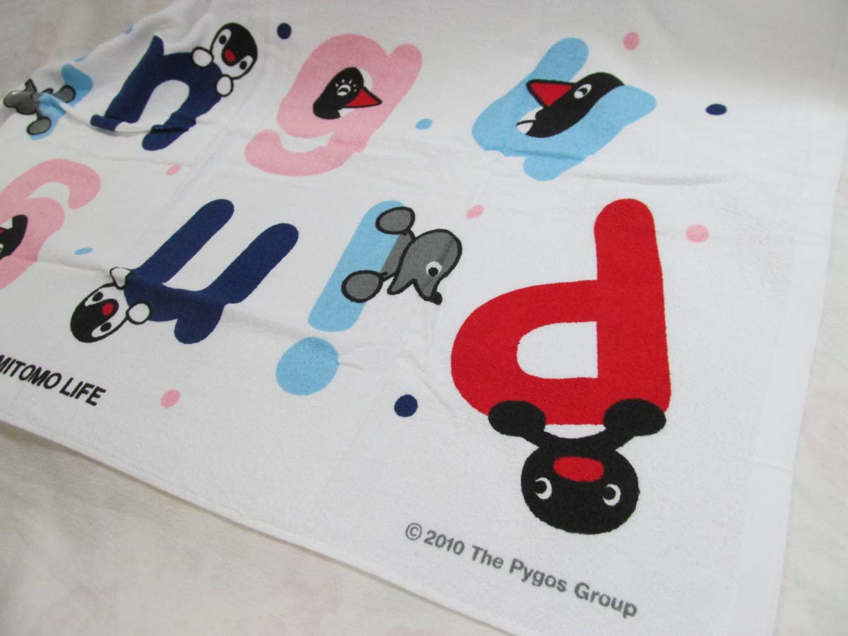 Amazon｜Pingu ピングー 住友生命 タオル 2枚 バスタオル 2種 まとめて