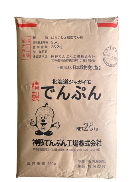 Amazon.co.jp: 神野でんぷん工場 精製ばれいしょでん粉 25Kg : 食品