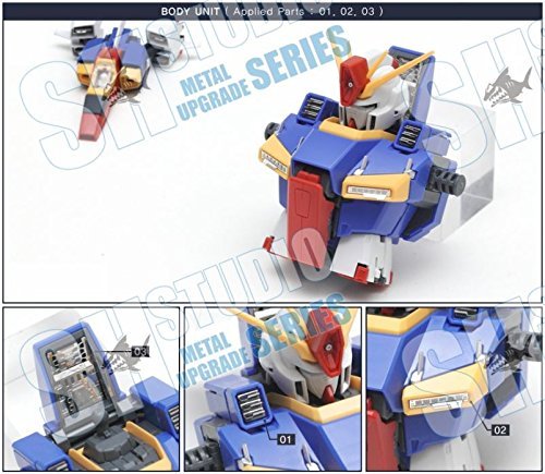 Amazon | MG RE MEGA SIZE 改造用 ディテールアップ ハイ