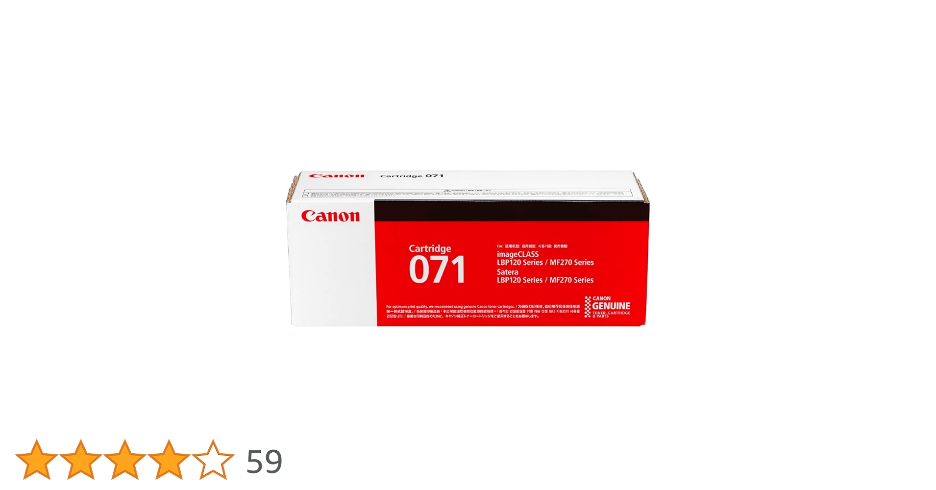 Canon純正トナー71&46 CRG-071 純正トナー 071 ブラック CANON｜キヤノン 通販