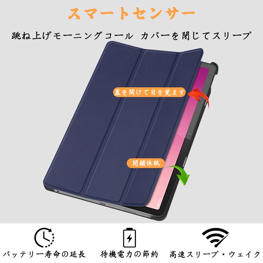 Amazon.co.jp: Lenovo Tab P12 用の ケース 新型 Lenovo Tab P12