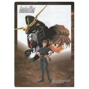 Amazon.co.jp: 新機動戦記ガンダムW 下敷き/デュオ・マックス