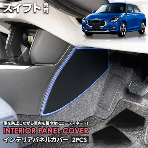 YOURS(A[Y), XCtg p CeAplJo[ 2PCS [U[/bh]LbNK[h fUC D { ی veN^[ R\[ XYL y603-019leatherred [5] S