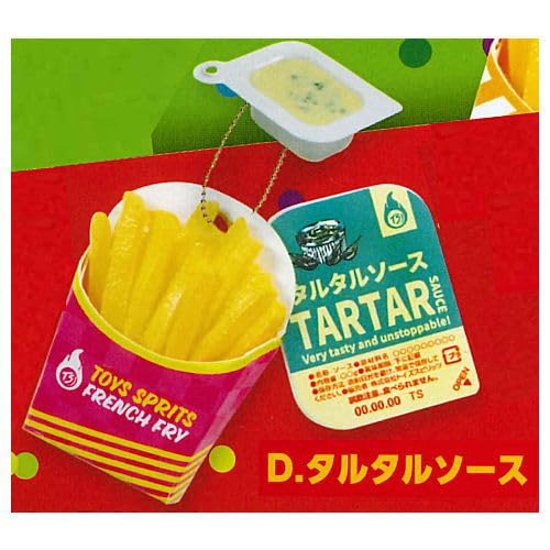Amazon | ソース付き！フライドポテトマスコット [4.タルタルソース