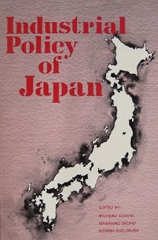 Paperback Industrial Policy of Japan (English and Japanese Edition) Book