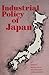 Industrial Policy of Japan (English and Japanese Edition)
