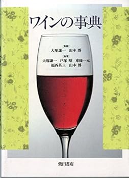 Tankobon Softcover ?????? [Japanese] Book
