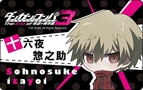 Amazon.co.jp: ダンガンロンパ3 The End of 希望ヶ峰学園 十六夜惣之助