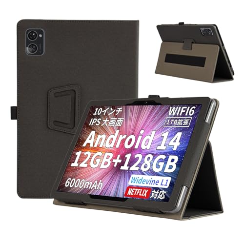 hitabit T30A 本体 ケース付き Amazon.co.jp: Hitabt T30A 10インチ ‎Android 14 ‎Android 15