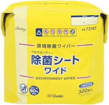 環境除菌ワイパー 除菌シートワイド300枚入り ※8個 51UHzFKpXvL._AC_UF350,
