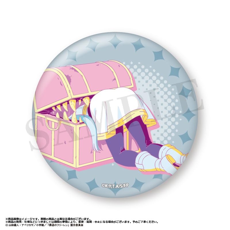 Amazon.co.jp: TVアニメ『葬送のフリーレン』 トレーディング缶バッジ