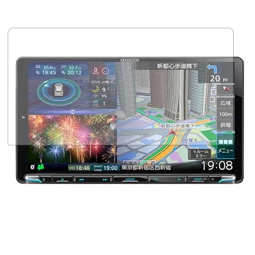 �y2���Z�b�g�zClearView(�N���A�r���[) �ʑ��i�r MDV-M907HDL KENWOOD �p �y AR/�}�b�g �n�C�u���b�h �z ���@�\ ���˒ጸ �ی� �t�B���� �J�[�i�r��p
