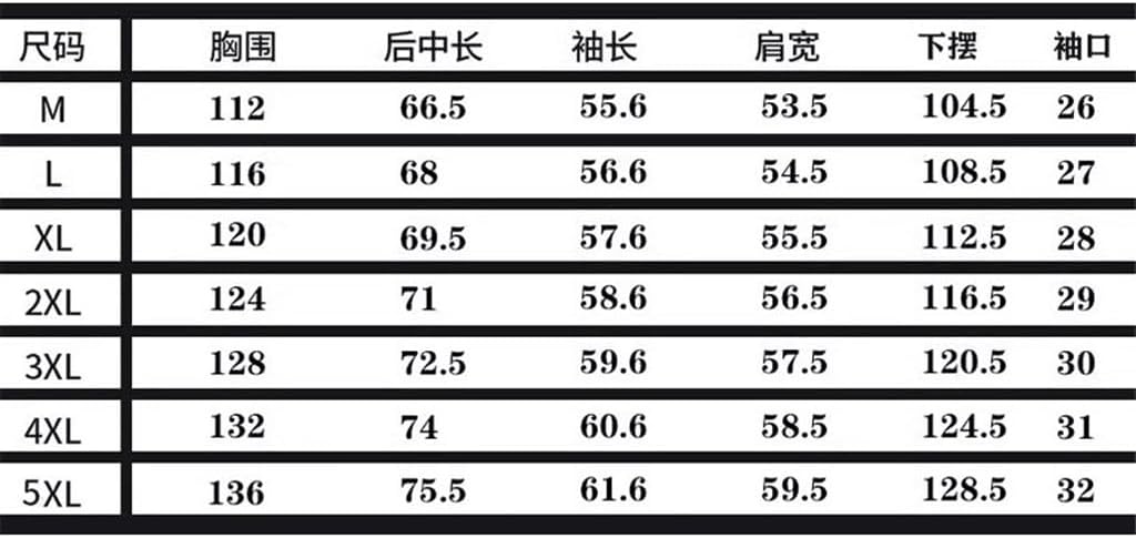 JSEIAJB Autumn and Winter Men's Loose Lapel and Thick Leather Color Jacket