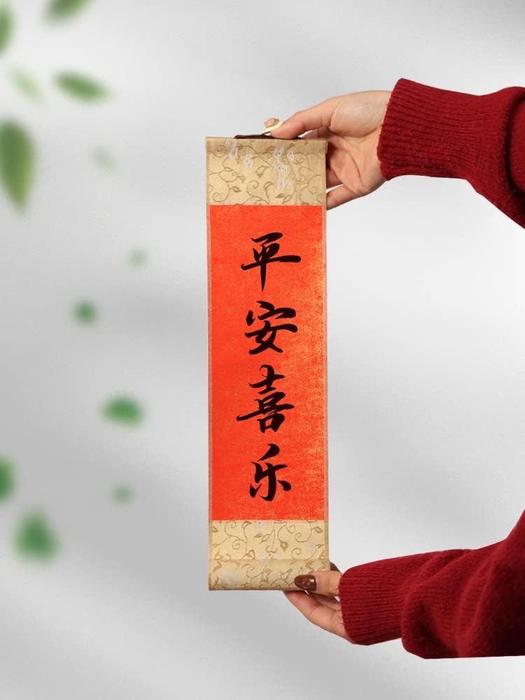 QianKao Calligraphy Practice Copybook chinese ancient books copy 迷你小号卷轴宣纸空白卷轴禅意书法挂轴书法临摹卷轴字画小卷轴(1Pcs 茶叶花草云龙（白）-迷你小卷轴)