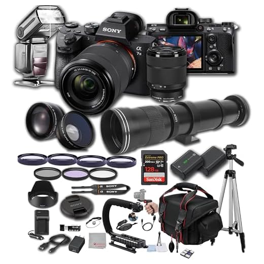 Complete Sony a7 III Photography Kit