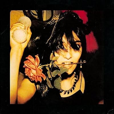 PUBLIC IMAGE LIMITED - FLOWERS OF ROMANCE - 7 INCH VINYL / 45