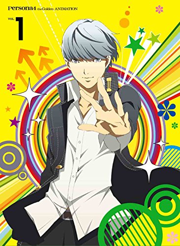 【Amazon.co.jp限定】ペルソナ4 ザ・ゴールデン 1(完全生産限定版)(クリアブックマーカー付き) [DVD]