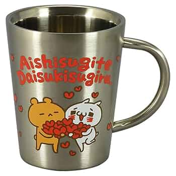 愛しすぎて大好きすぎる陶器セット Amazon.co.jp: LINE CREATERS igarashi yuri 愛しすぎて大好き
