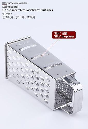 Miniatura 5 de Rallador grande de la caja de la cocina de 9 pulgadas, con 3 engranajes 0.138 in rebanando, 0.82.50.217 in agujero de pulido fino