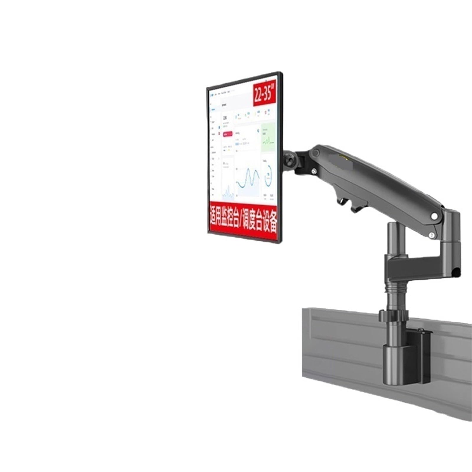 Support d'écran rotatif et rétractable pour moniteur D21 - 7