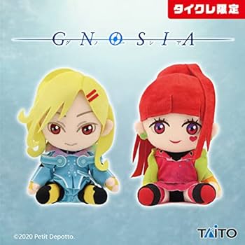 Amazon.co.jp: グノーシア ぬいぐるみ vol.1 全2種セット セツ