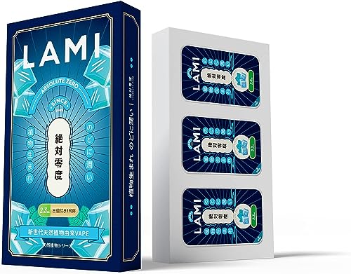 LAMI dq^oRpt[o[J[gbWi{̕ʔj- i - 20ނ̃t[o[ - Lbh - POD - LAMILbhdq^oR - ։T|[g - C^oR - ^уV[V - jR`t[ - z