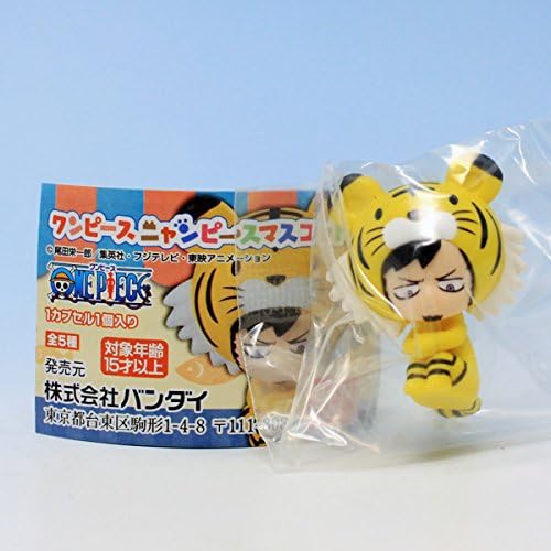 Amazon Co Jp トラファルガー ロー ワンピース ニャンピースマスコット One Piece フィギュア アニメ グッズ ガチャ バンダイ ホビー 通販