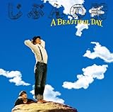 じぶんの詩 -A BEAUTIFUL DAY 歌詞