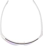 Easton Hype Lunettes de soleil Shield Sports, Blanc, 128 mm, blanc, 128 mm
