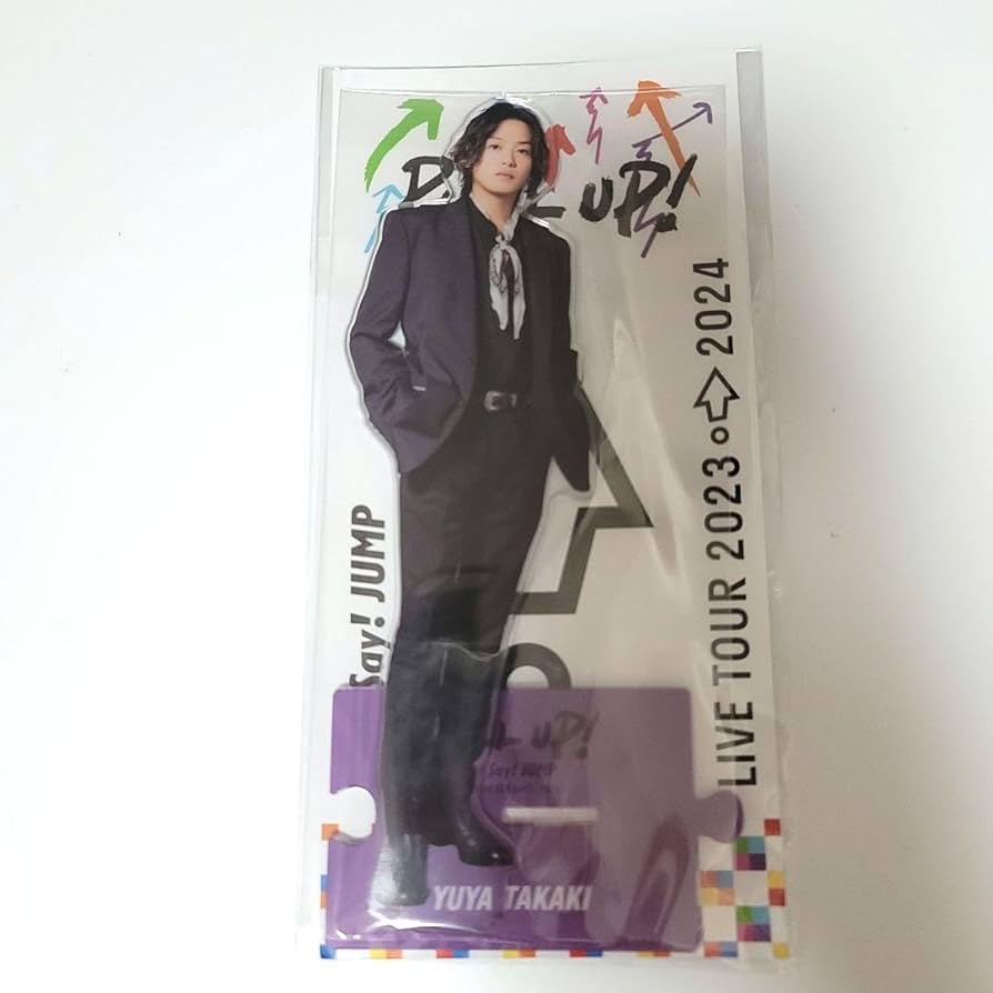 高木雄也アクスタ