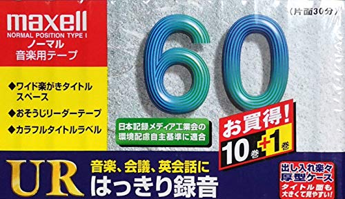 Amazon | maxell 録音用 カセットテープ ノーマル/Type1 60分 11本 UR