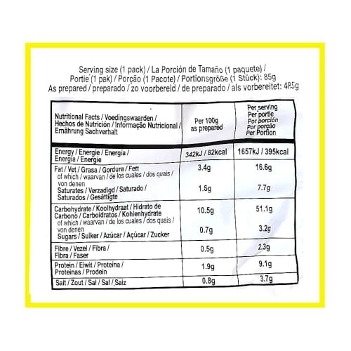 Image of KOKA Oriental Instant Lobster Flavour Noodles - Pack of 5 inch(HALAL Certified) inch