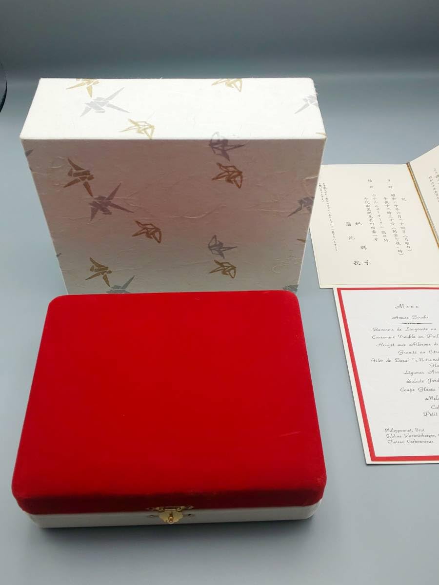 ク*コ様 松田聖子 神田正輝 結婚式 婚礼 引き出物 大淵銀器 銀杯 レア　逸品 Amazon.co.jp: レア松田聖子 神田正輝 結婚式 婚礼 引き出物