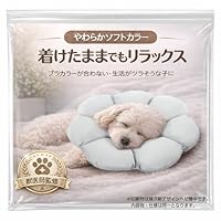 Amazon | 【雑誌クロワッサン掲載】【獣医師監修×JPPMA認定】犬用