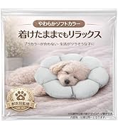 Amazon | 【犬専門誌掲載・獣医師監修】［LaLa-Pets］ ドライブ