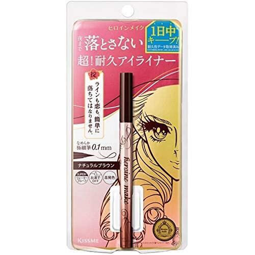 ヒロインメイク プライムリキッドアイライナー リッチキープ