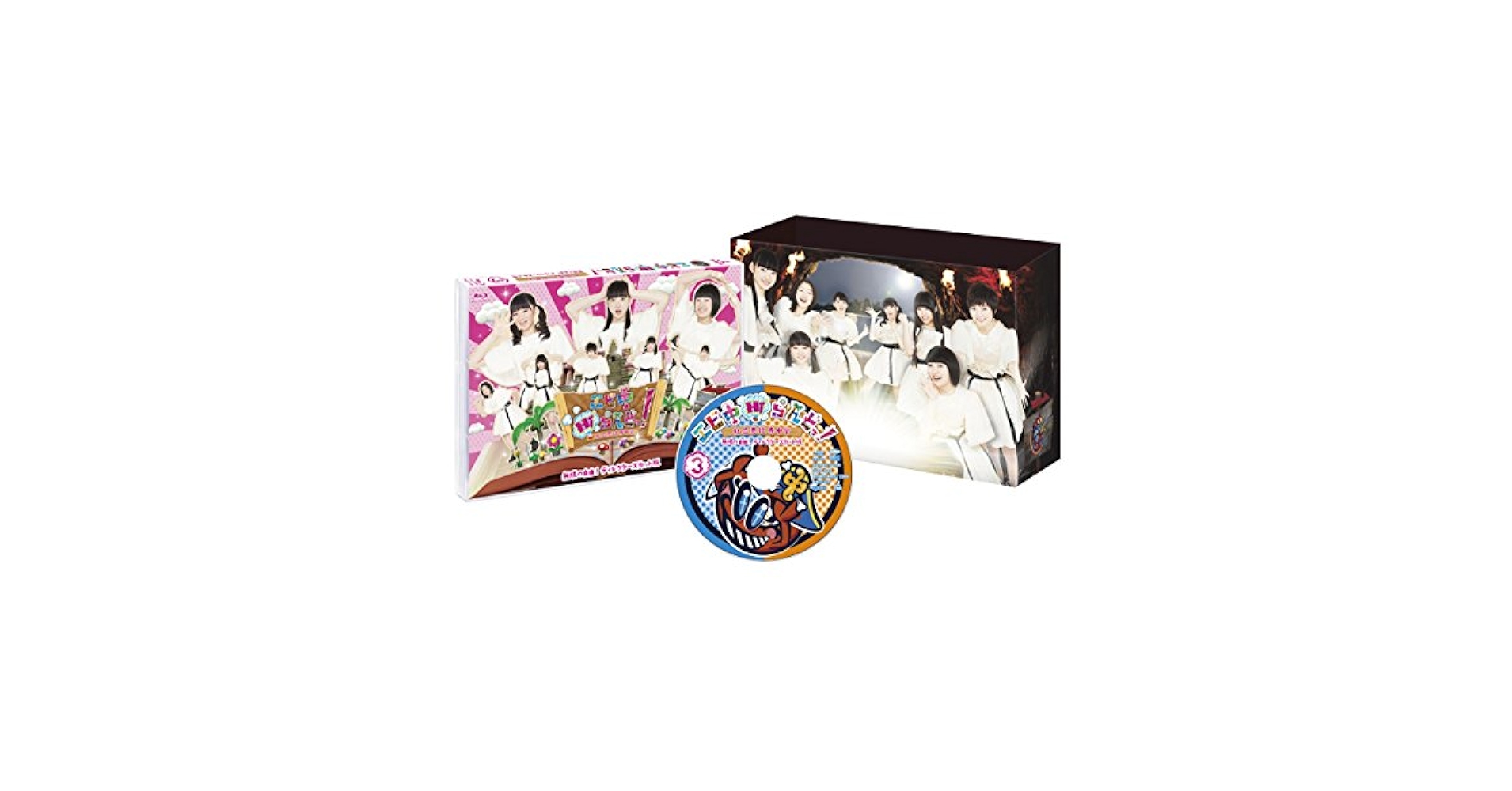 (未使用･未開封品)　エビ中Hiらんどっ! 無限の自由! ディレクターズカット版 DVD BOX f4u0baa Amazon.co.jp: エビ中Hiらんどっ! 無限の自由! ディレクターズ