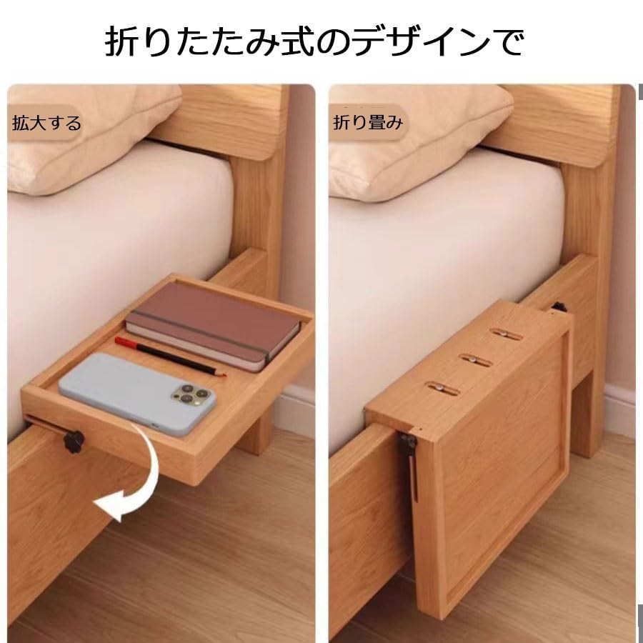 フリップアップ　ソーイング　サイドテーブル 折りたたみ式 引き出し2つ Amazon.co.jp: クリップ式ベッドサイドシェルフトレイテーブル、ベッド
