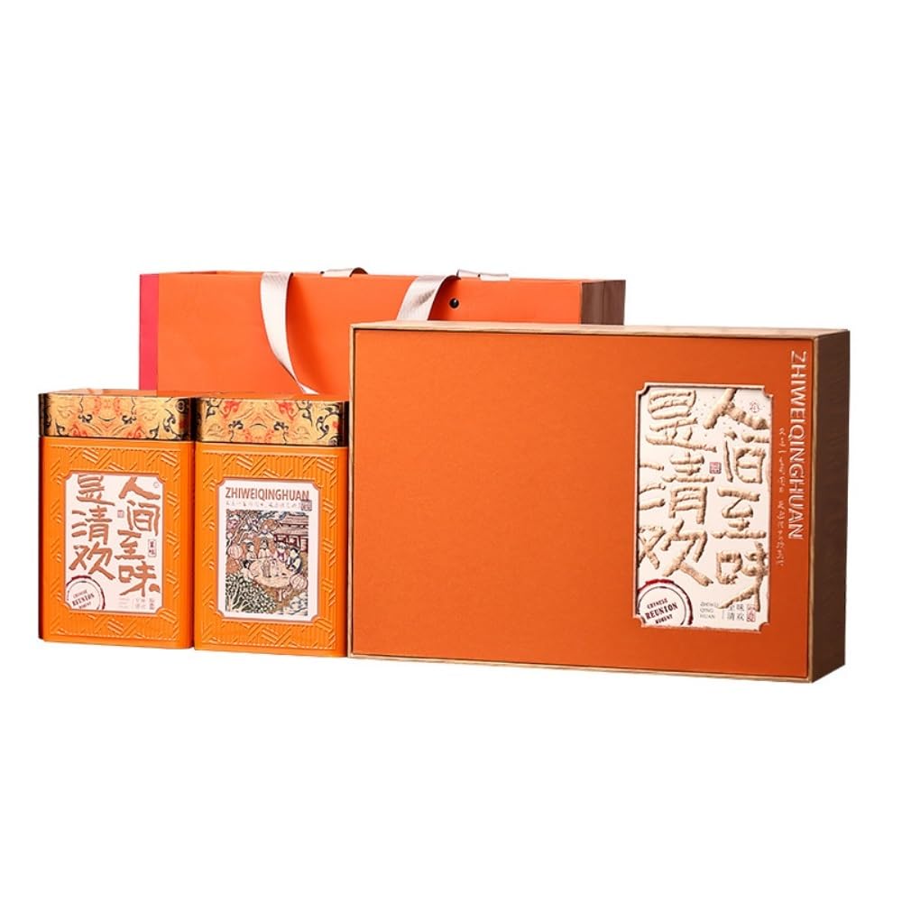 Set Da Tè Contenitore for la conservazione del tè sfuso Lattina quadrata Lattina sigillata da cucina Lattina vuota Set da tè retrò Set di scatole regalo con doppia lattina Barattolo Per Conservare Il
