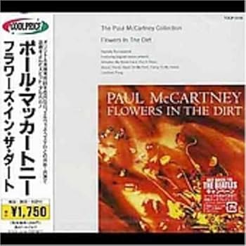 ノーヒゲ 極上の89年アナログ　稀少タイトル　フラワーズ　イン　ザ　ダート フラワーズ・イン・ザ・ダート [SHM-CD][CD] - ポール・マッカートニー