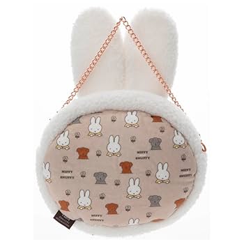 Amazon.co.jp: ブルーナ Miffy and Snuffy おでかけぬいぐるみ