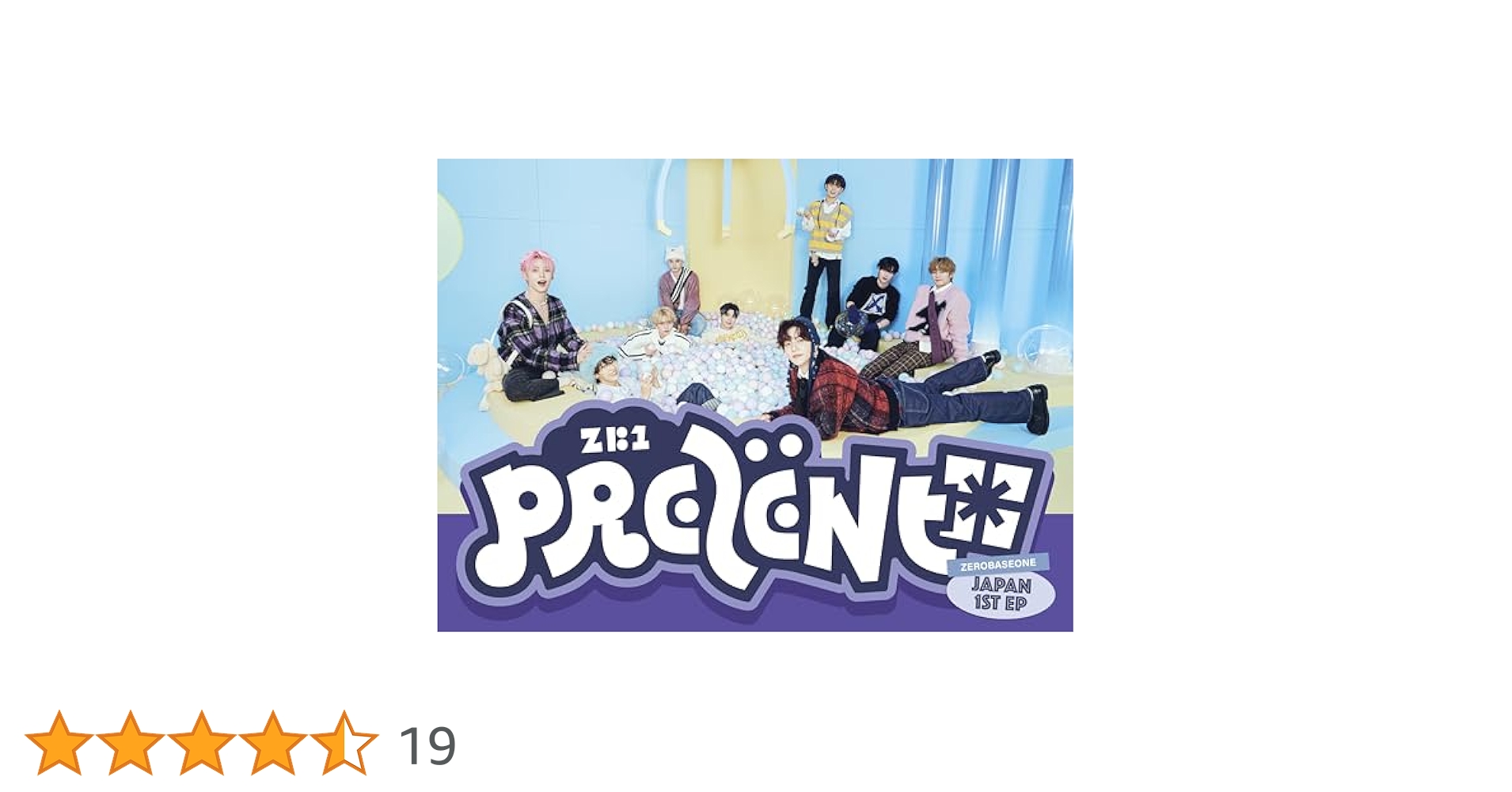 Amazon.co.jp: 【Amazon.co.jp限定】PREZENT (初回生産限定盤B